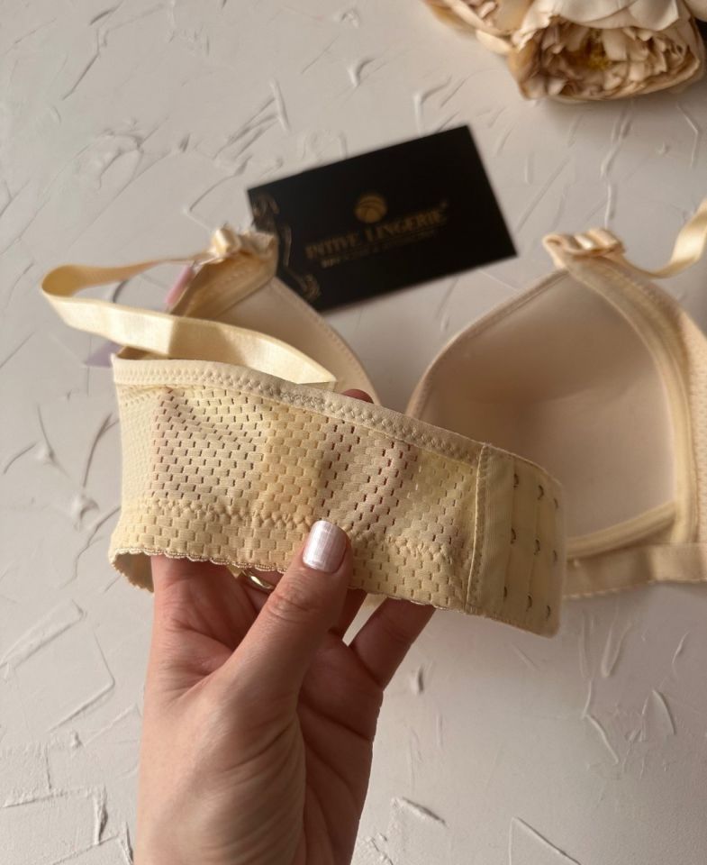 Maria Balensiz Delikli Nefes Alan Aksesuarlı Yandan Destekli Kalın Askılı C Cup Toparlayıcı Sütyen Krem - 100C