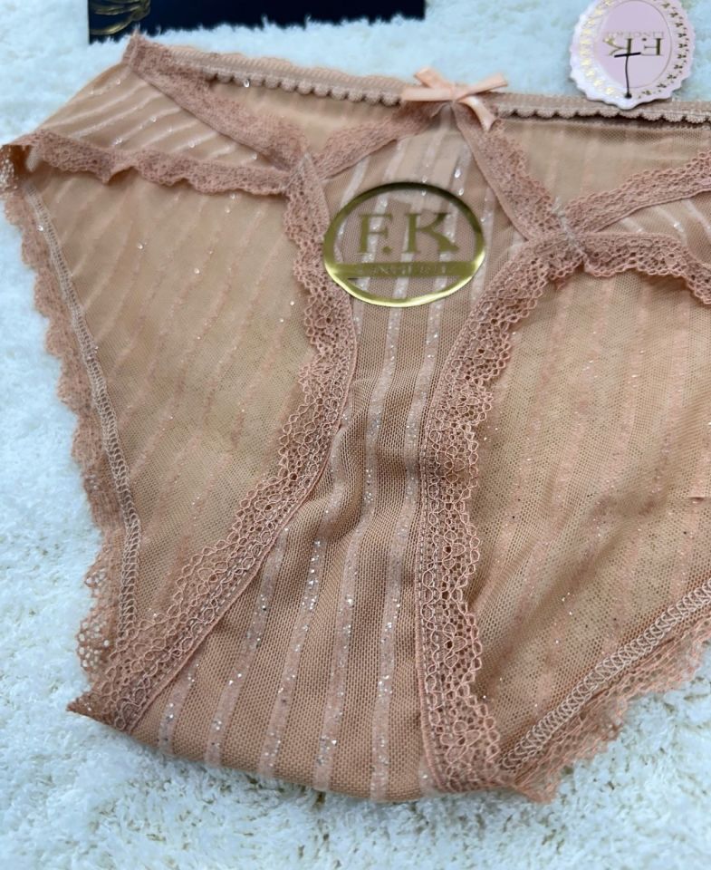 Fk Lingerie Simli Arkası Transparan Tül Önü Dantelli Önü Cut-Out Külot Bej - S/M