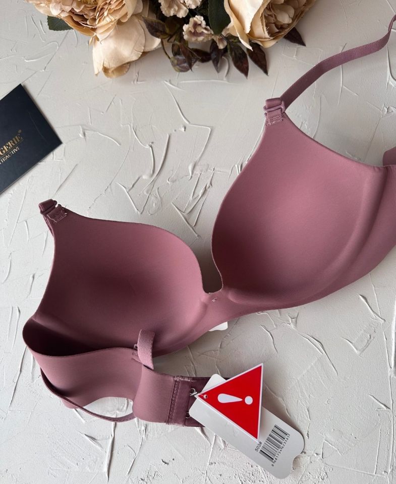 Intive Lazer Kesim Dikişsiz Hafif Destekli İz Yapmaz Balenli İnce Askılı Sütyen Gül Kurusu - 85B