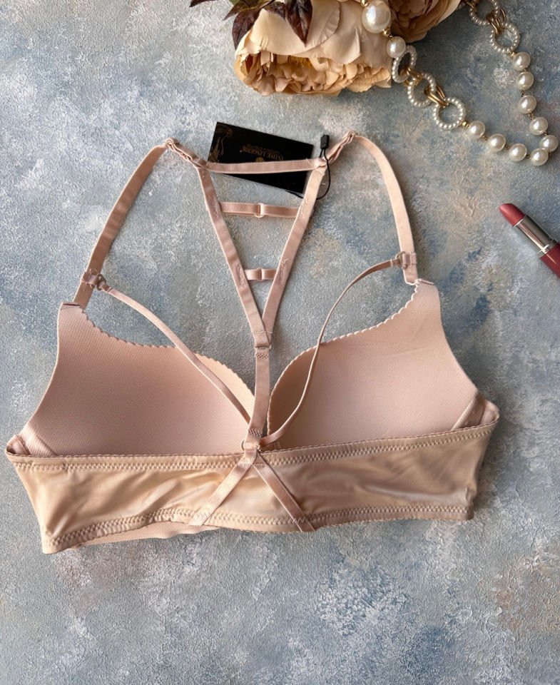 Cool Comfort Balensiz Push-up Yumuşak Dokulu Lazer Kesim Sütyen Ekru - 75B